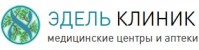 Медицинский центр «ЭдельФарм»